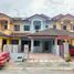 4 Schlafzimmer Haus zu verkaufen in Ulu Kinta, Perak, Ulu Kinta, Kinta, Perak