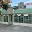 3 Bedroom Villa for sale in Zapopan, Jalisco, Zapopan
