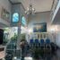 3 Bedroom Villa for sale in Zapopan, Jalisco, Zapopan