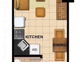 1 Schlafzimmer Wohnung zu verkaufen in Eastern District, Metro Manila, Quezon City