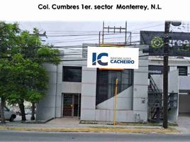 372 m² Office for rent in México, Monterrey, Nuevo León, México