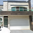 3 Habitación Casa en venta en Coatepec, Veracruz, Coatepec