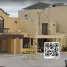 3 Bedroom House for sale in Tampico, Tamaulipas, Tampico