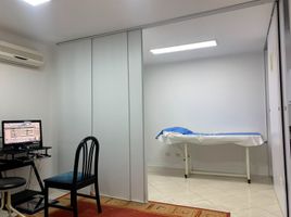 20 m² Office for rent in Parque de los Pies Descalzos, Medellín, Medellín