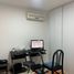 20 m² Office for rent in Antioquia, Medellín, Antioquia