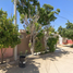 Maison 3 chambre à vendre à La Paz, Baja California Sur, La Paz, Baja California Sur