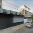 4 Bedroom House for sale in Gustavo A Madero, Mexico City, Gustavo A Madero