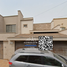 4 Schlafzimmer Haus zu verkaufen in Torreon, Coahuila, Torreon
