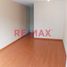 3 chambre Appartement for rent in Callao, Ventanilla, Callao, Callao