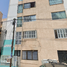 2 Schlafzimmer Appartement zu verkaufen in Iztapalapa, Mexico City, Iztapalapa