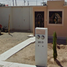 Maison 2 chambre à vendre à Juarez, Chihuahua, Juarez