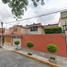 3 Schlafzimmer Haus zu verkaufen in Tultitlan, Mexico, Tultitlan