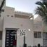 Maison 3 chambre à vendre à La Paz, Baja California Sur, La Paz