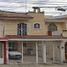 4 Schlafzimmer Haus zu verkaufen in Guadalajara, Jalisco, Guadalajara