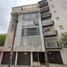 Appartement 3 chambre à vendre à Alvaro Obregon, Mexico City, Alvaro Obregon