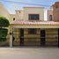 3 Habitación Casa en venta en Hermosillo, Sonora, Hermosillo