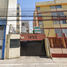 2 Schlafzimmer Appartement zu verkaufen in Cuauhtemoc, Mexico City, Cuauhtemoc
