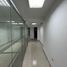 226 m² Office for rent in Arequipa, Arequipa, Arequipa, Arequipa