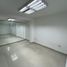 226 m2 Office for rent in Arequipa, Arequipa, Arequipa, Arequipa