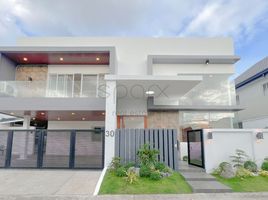 4 Bedroom House for sale in Paranaque City, Southern District, Paranaque City