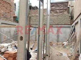  Land for sale in Lince, Lima, Lince