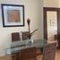 1 Habitación Departamento en venta en Quezon City, Metro Manila, Quezon City