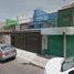 4 Schlafzimmer Haus zu verkaufen in Coyoacan, Mexico City, Coyoacan
