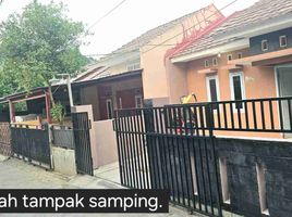 2 Bedroom House for sale in Cimanggis, Bogor, Cimanggis