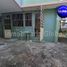 4 Bedroom House for rent in Centro, Tabasco, Centro