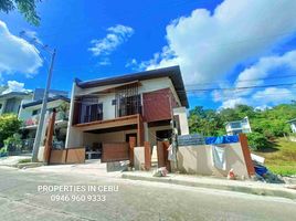 4 Bedroom Villa for sale in Cebu City, Central Visayas, Cebu City, Cebu