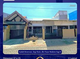 4 Bedroom House for sale in East Jawa, Lakarsantri, Surabaya, East Jawa