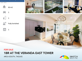Appartement 1 chambre à vendre à Taguig City, Metro Manila, Taguig City