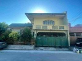  Villa en venta en Paranaque City, Metro Manila, Paranaque City