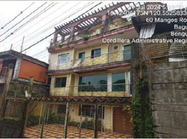  House for sale in Cordillera, Baguio City, Benguet, Cordillera