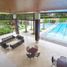 Condominium 1 chambre à vendre à Pasig City, Metro Manila, Pasig City, Eastern District