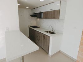 Appartement 3 chambre à vendre à Envigado, Antioquia, Envigado, Antioquia