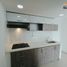 Appartement 3 chambre à vendre à Envigado, Antioquia, Envigado, Antioquia