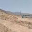  Land for sale in Pachacamac, Lima, Pachacamac