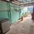 3 Bedroom House for sale in Chile, Pirque, Cordillera, Santiago, Chile