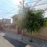 Villa à vendre à Saltillo, Coahuila, Saltillo