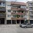 Appartement 3 chambre à vendre à Miguel Hidalgo, Mexico City, Miguel Hidalgo