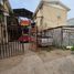 2 Bedroom Apartment for sale in Chile, Pirque, Cordillera, Santiago, Chile