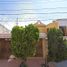 Villa 3 chambre à vendre à Saltillo, Coahuila, Saltillo