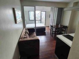 Appartement 1 chambre à vendre à Mandaluyong City, Metro Manila, Mandaluyong City