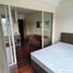 Appartement 1 chambre à vendre à Mandaluyong City, Metro Manila, Mandaluyong City