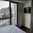 Appartement 1 chambre à vendre à Mandaluyong City, Metro Manila, Mandaluyong City