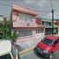 3 Schlafzimmer Villa zu verkaufen in Iztapalapa, Mexico City, Iztapalapa