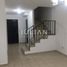 Villa 3 chambre à louer à San Nicolas De Los Garza, Nuevo Leon, San Nicolas De Los Garza