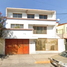 5 Habitación Casa en venta en Gustavo A Madero, Ciudad de México, Gustavo A Madero