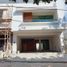 3 Bedroom House for sale in Tuxtla Gutierrez, Chiapas, Tuxtla Gutierrez, Chiapas